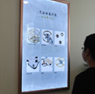 图4-小青-用户-深圳美度售后维修服务中心