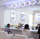 图5-小青-用户-深圳美度售后维修服务中心