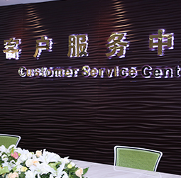 图1-可爱多不多-用户-深圳美度售后维修服务中心