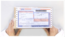 腕表寄回-深圳美度指定授权维修网点